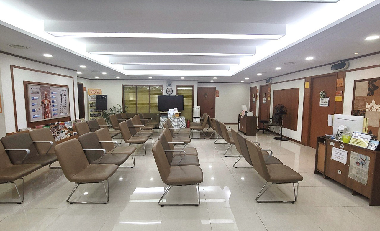 진료대기실